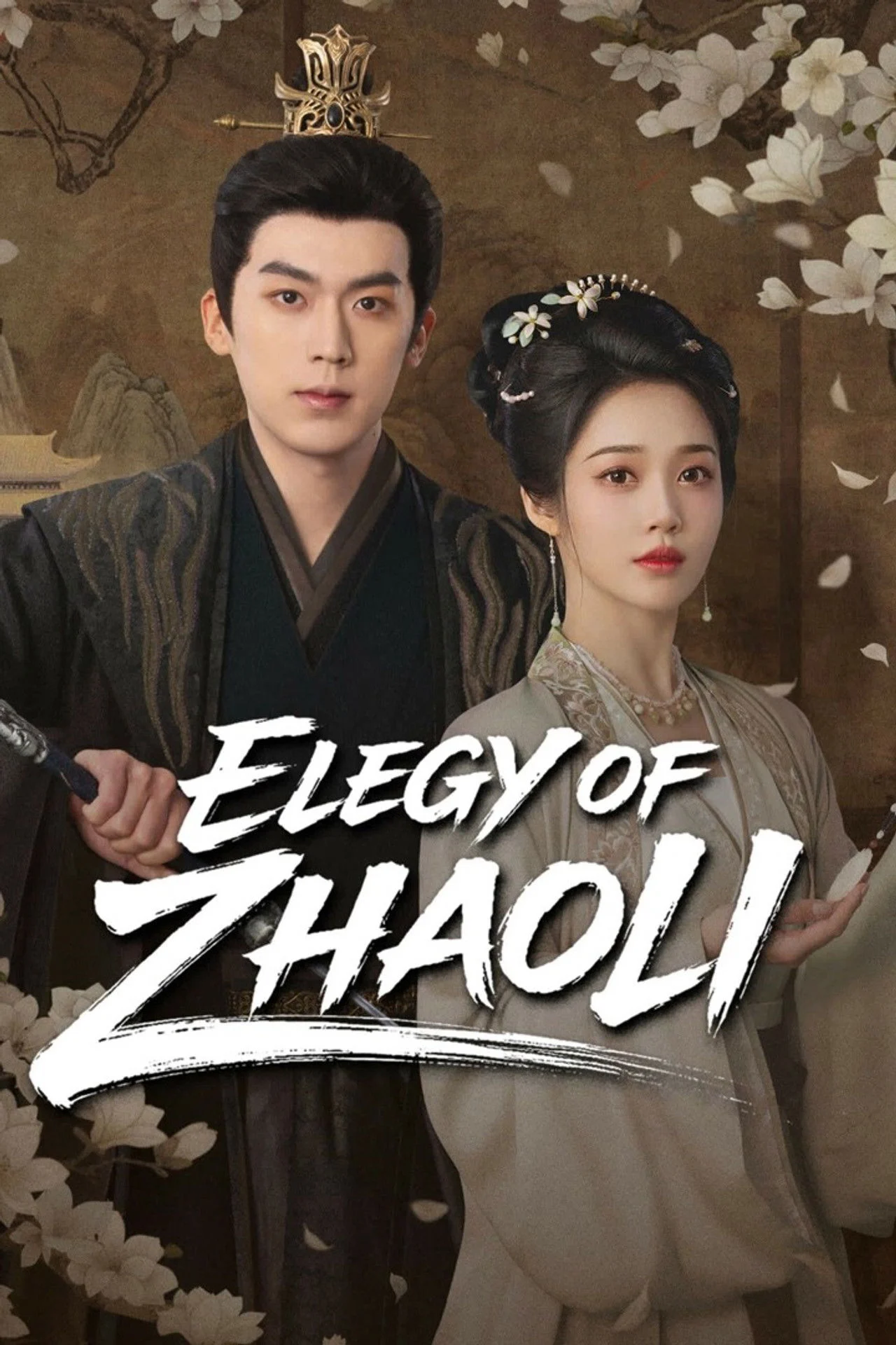 Chiêu Ly Phú Elegy of Zhao Li