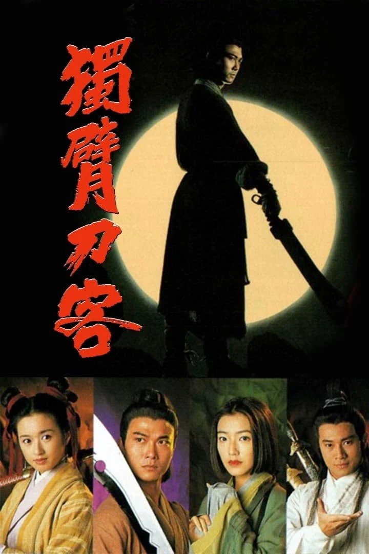 Thanh Đao Huyền Bí Mystery of The Sabre