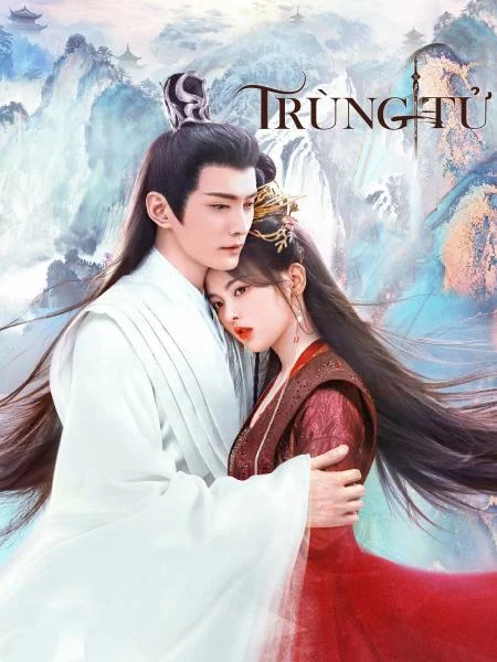 Trùng Tử The Journey Of Chongzi