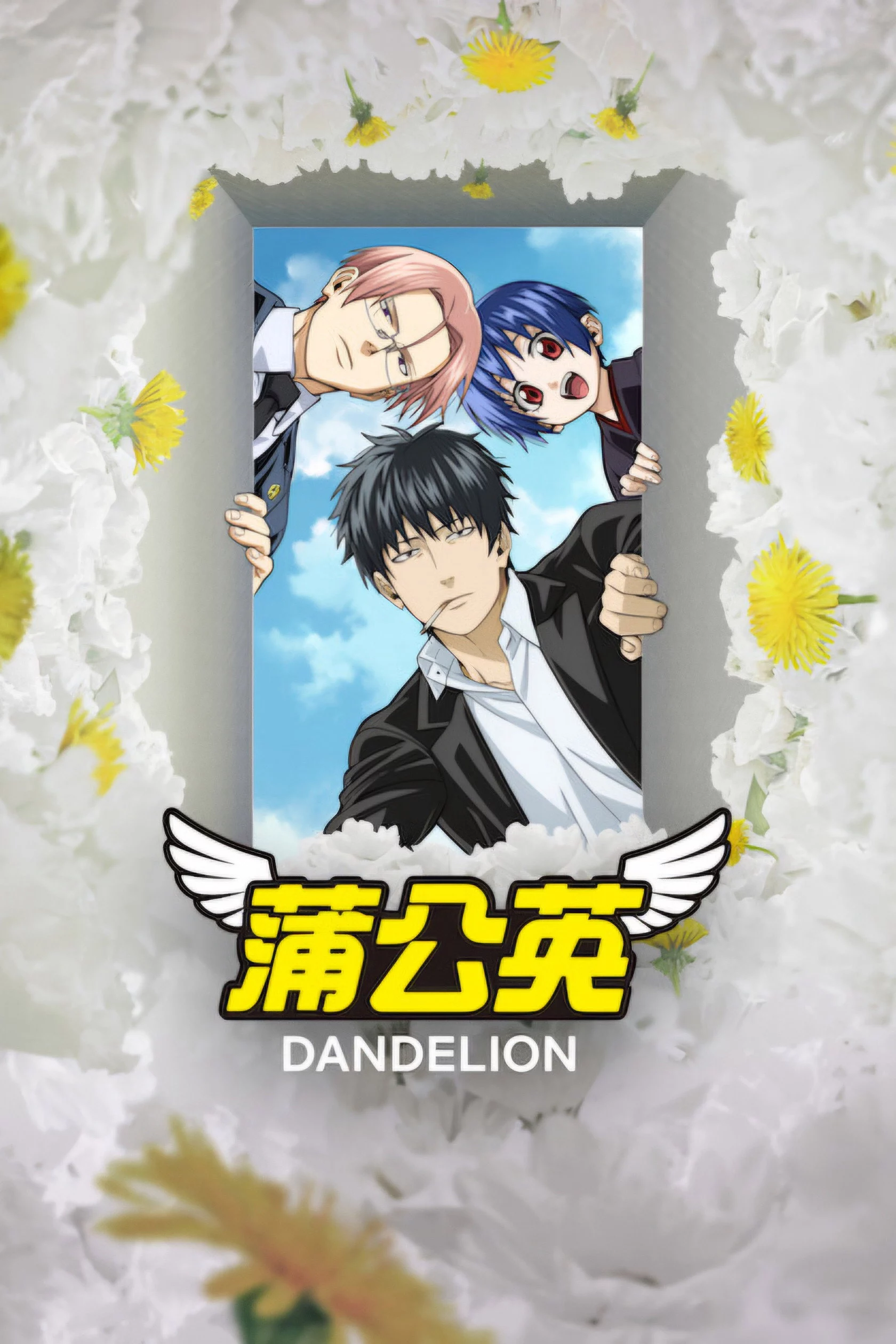 Bồ Công Anh Dandelion