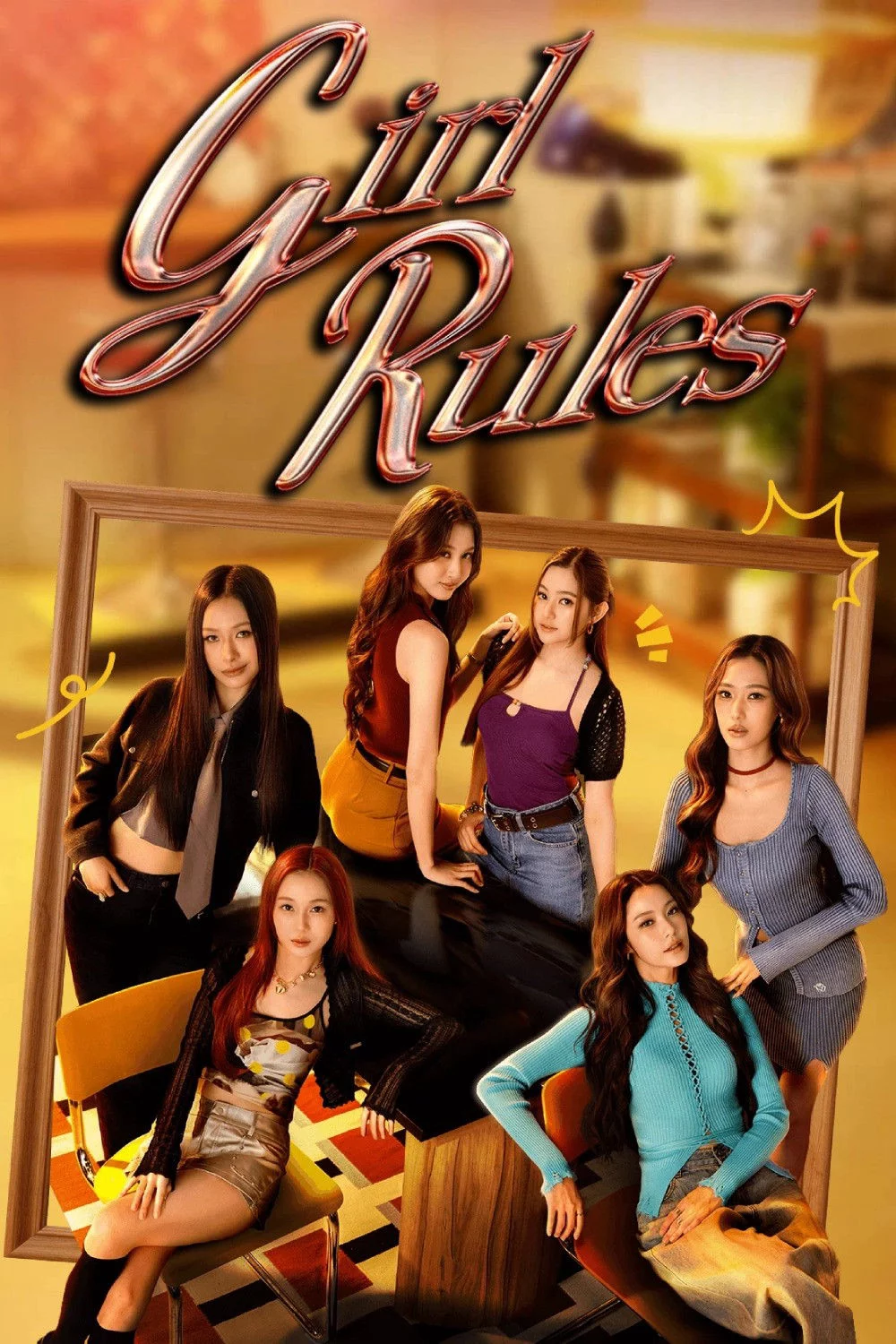 Girl Rules Girl Rules