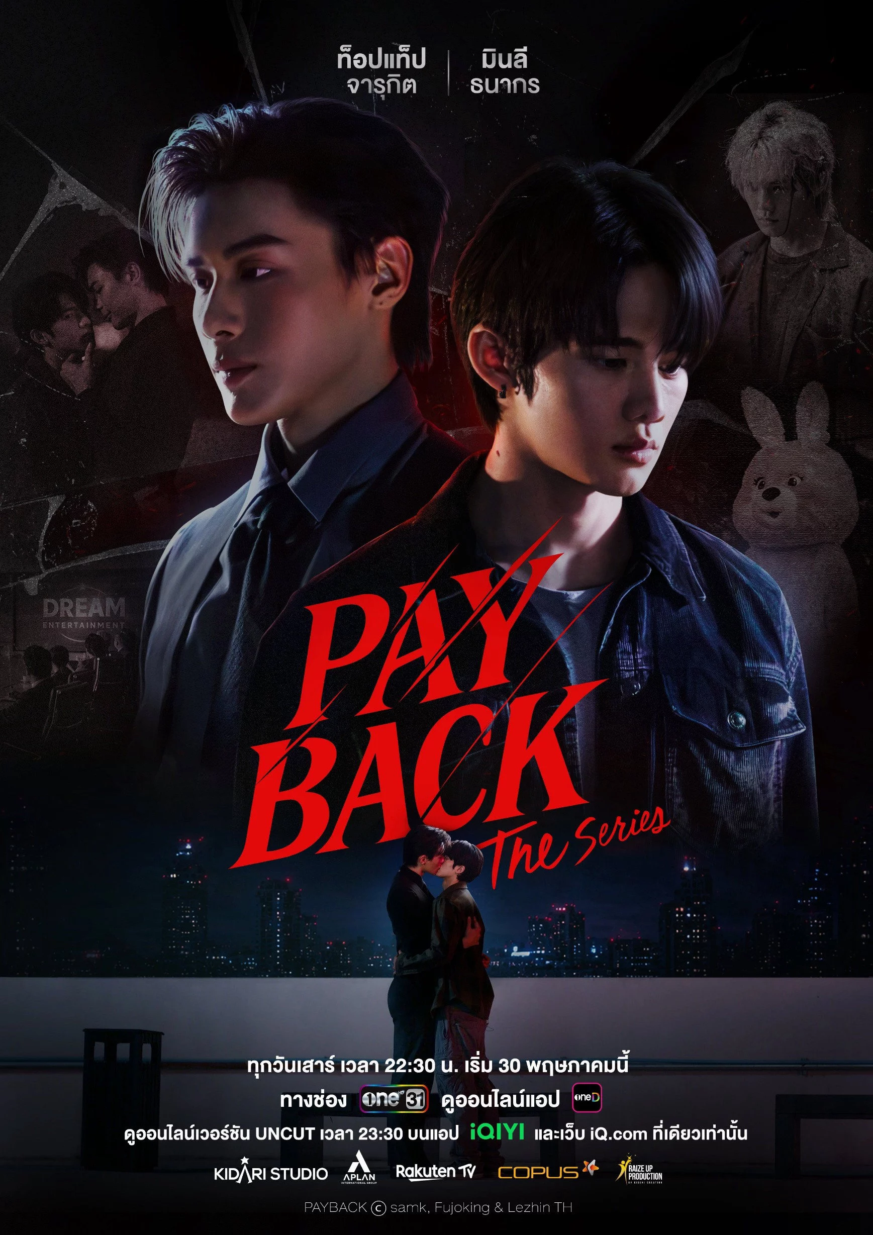 PAYBACK: Báo Thù Payback